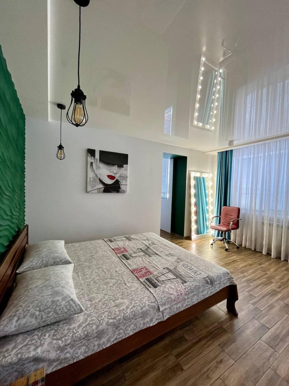 Studio Apartment Center Кременчуг Экстерьер фото